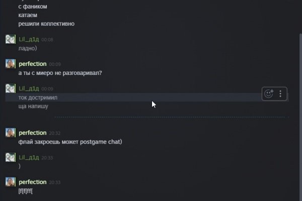 Кракен ссылка тор браузер