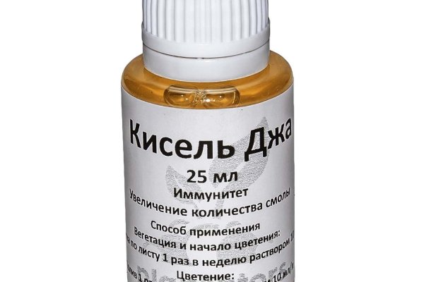 Официальный сайт даркнет