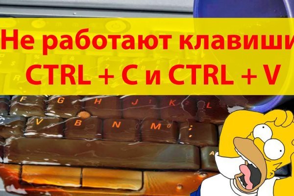 Дарк нет кракен