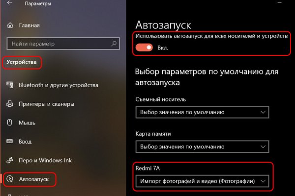 Клирнет ссылка на зеркало маркетплейс кракен