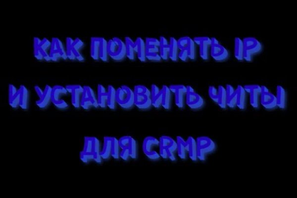 Кракен зеркало ссылка онлайн