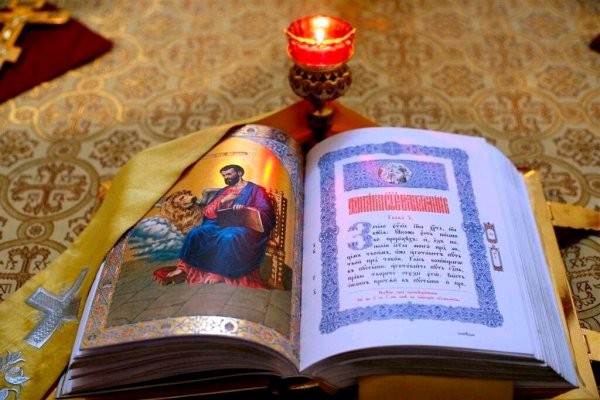Ссылка кракен зеркало тор