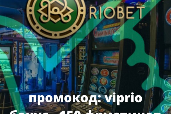 Ссылка на кракен на сегодня
