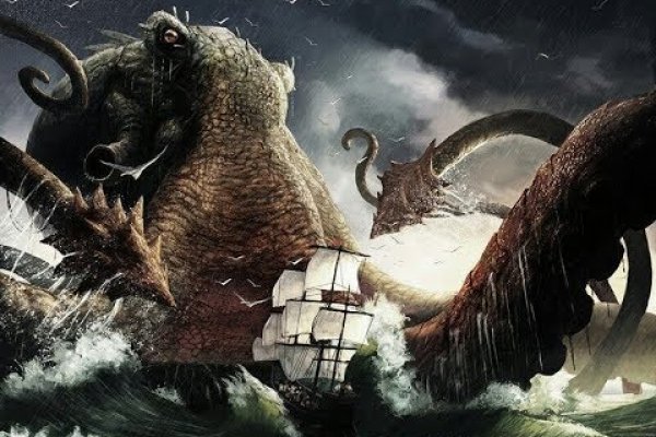 Kraken магазин