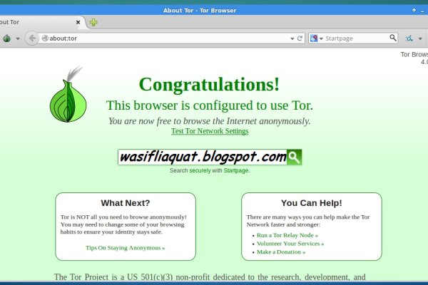 Tor kraken маркет