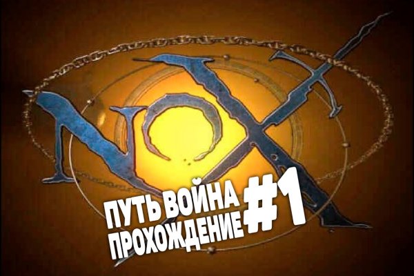 Кракен тор kr2web in