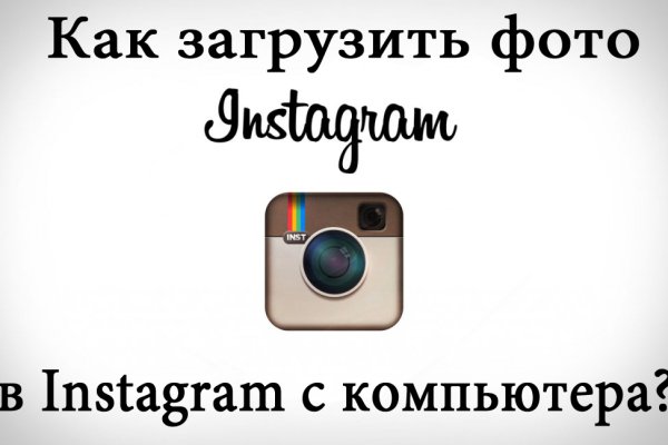 Что такое сайт в россии