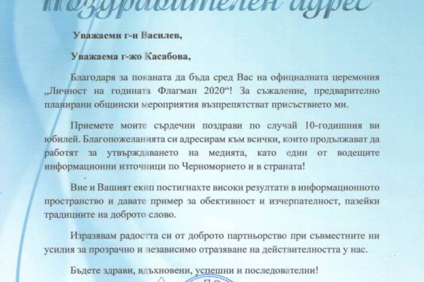 Адрес кракен в тор