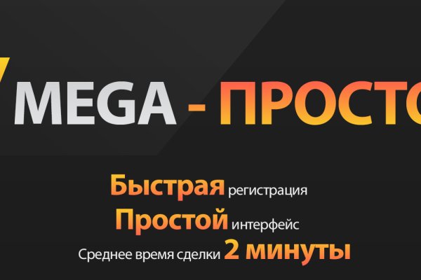 Актуальные ссылки кракен на 2025