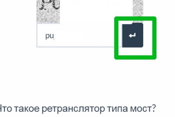 Кракен сайт 1kraken me вход