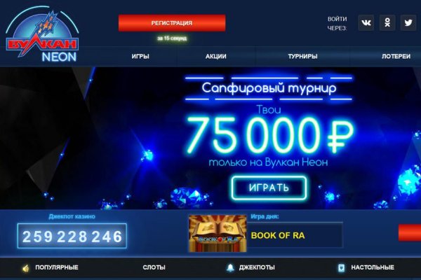 Kraken актуальные зеркала krakentor site