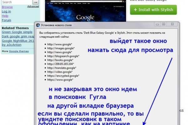 Kraken ссылка onion 2kmp