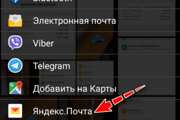 Ссылка на лукойл