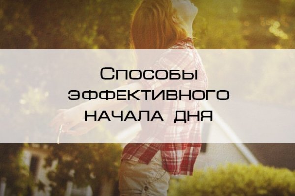 Как зарегистрироваться в россии