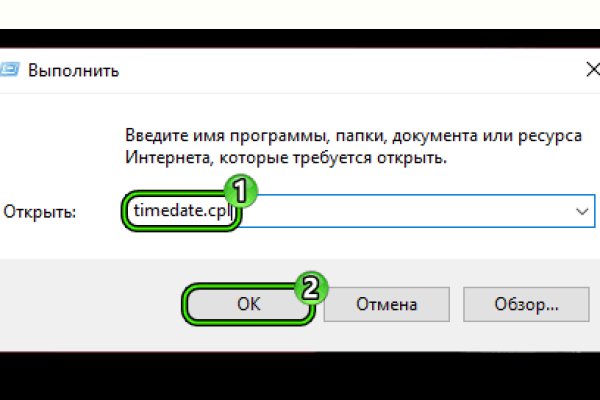 Кракен ссылка pw