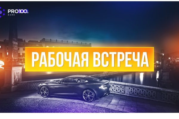Как вывести деньги с kraken