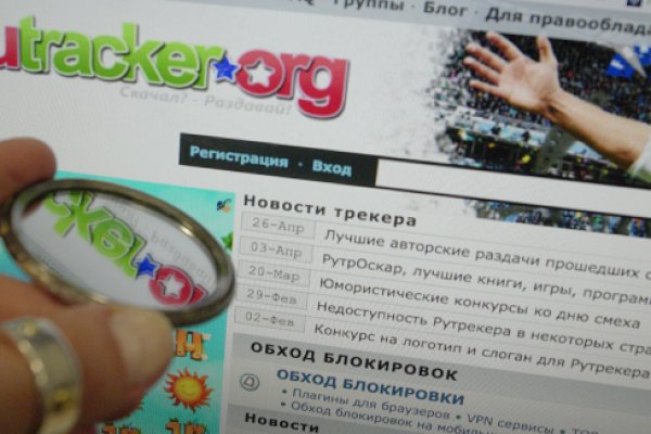 Не могу зайти на кракен