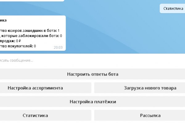 Даркнет кракен отзывы о платформе