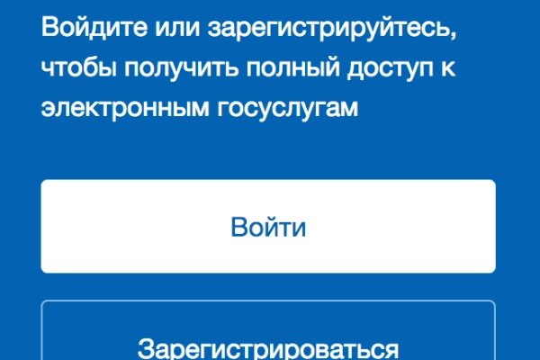 Ссылка на кракен в тор браузере