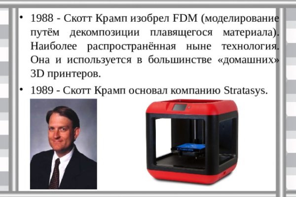Сайт krn