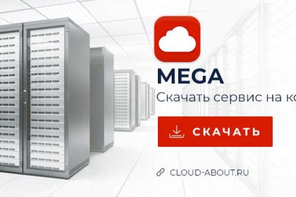Кракен продажа наркотиков