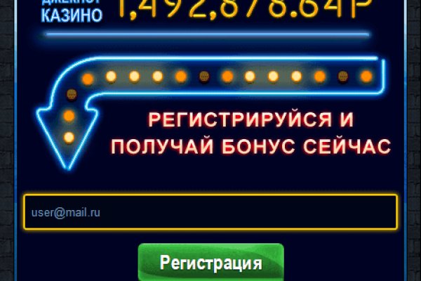 Как зайти на с телефона андроид