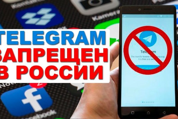 Кракен клир
