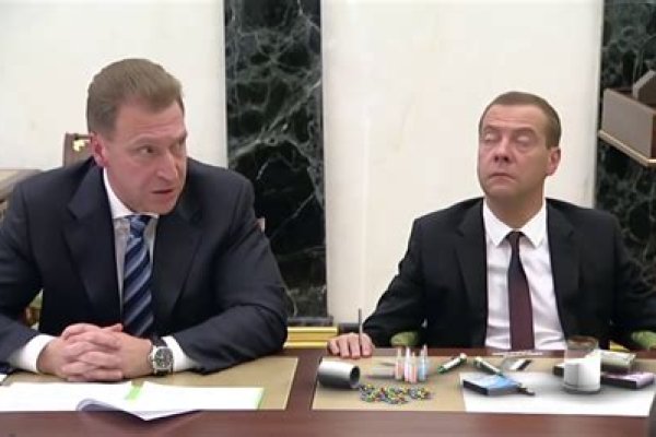 Кракен макет даркнет только через тор