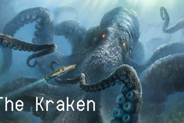 Kraken clear ссылка