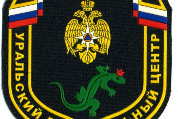 Сайты наркоты