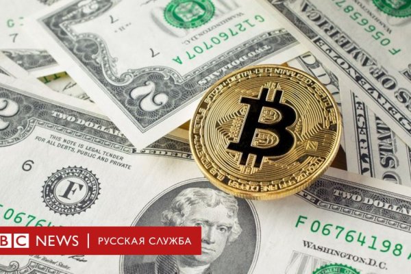Kraken darknet market ссылка