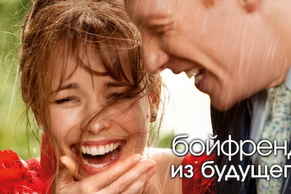Кракен 9ат