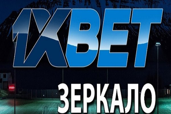 Kraken kraken link24 info