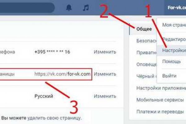 Кракен сайт наркота