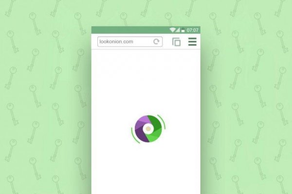 Кракен работает