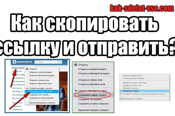 Кракен даркнет ссылка для тор