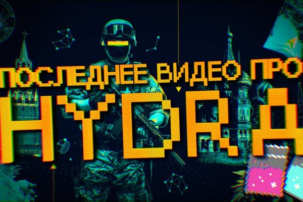 Что такое маркетплейс в россии