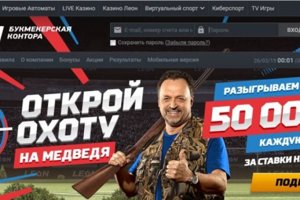 Кракен вход kr2web in