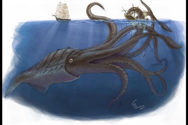 Kraken ссылка на сайт актуальная