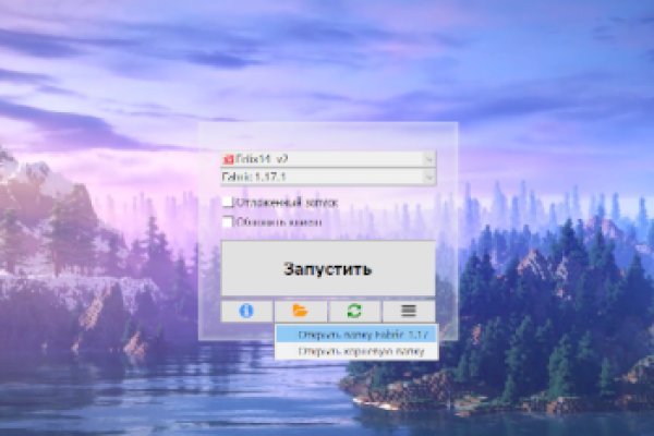 Ссылка кракен kr2web in
