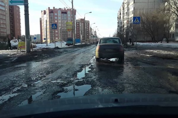 Кракен новое зеркало