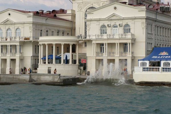 Кракен актуальная ссылка kraken torion net