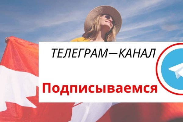 Кракен перестал работать