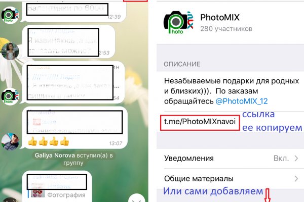 Кракен это наркота