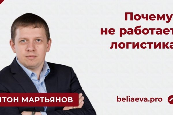 Кракен даркнет ссылка kraken link24 info