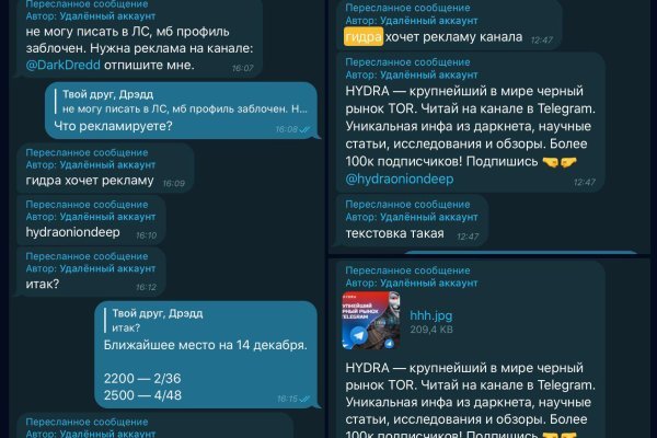 Официальная топ ссылка кракен сайта