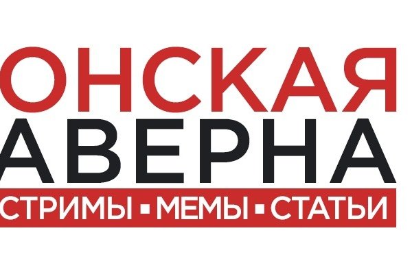 Кракен store