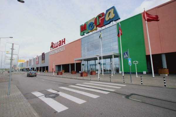 Кракен ссылка kra