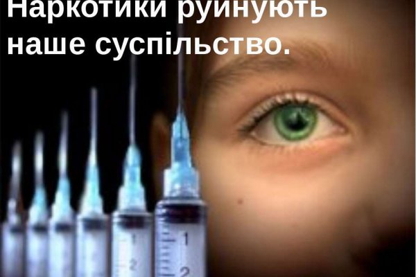 Кракен какой сайт