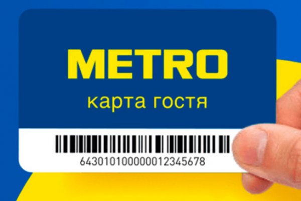 Даркнет вход